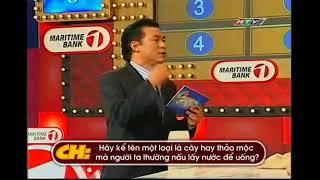 HTV7 - Chung sức 22112011 part 1