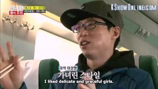 Funny RM Ideal girlfriend of Yoo Jae Suk and Lee Kwang Soo