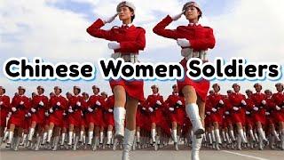 Chinese Women Soldiers #chinamilitary #chinaarmy #military #parademiliter #chinatiktok #cnn #shorts