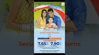 BOB Monsoon Dhamaka Scheme  BOB new FD rates 2024 #bobfdinterestrates2024 #bobmonsoondhamakascheme