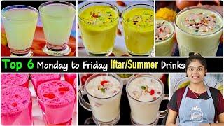 வித விதமான சுவையில் 6 வகை Iftar  Summer Drinks  Summer Drinks Recipe In Tamil  IFTAR DRINKS