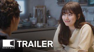 Wonderland 2024 원더랜드 Movie Trailer 2  EONTALK