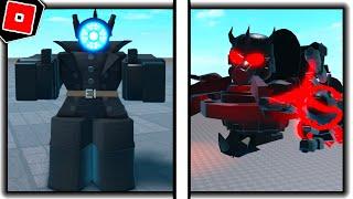 UPDATE RELEASE COMING SOON with MOTHERSHIP ASTRO TOILETS and MORE in TEST REALM - Roblox