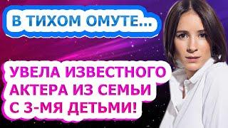 РОДИЛА В 40 ЛЕТ Как выглядят муж и единственный сын актрисы Ольги Сутуловой?