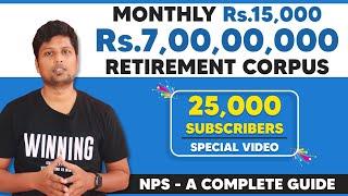 National Pension System -Part 1  NPS Explained in Tamil  M for Money