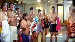 Telugu All Time Best Movie Comedy Scene Comedy Hungama