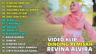 REVINA ALVIRA DINDING PEMISAH - PERTEMUAN FULL ALBUM  DANGDUT KLASIK GASENTRA TERBARU 2024