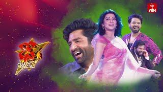 Dhee Celebrity Special   8th May 2024  Hyper Aadi Pranitha Nandu  Full Episode  ETV Telugu