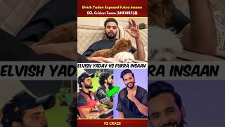 Elvish Yadav EXPOSED Fukra Insaan ECL Cricket Team Elvish Yadav Match #trending #biggboss #shorts