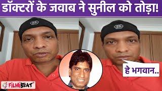 Raju Srivastava Health Update Sunil Pal Exclusive video On Raju Srivastava Health  FilmiBeat