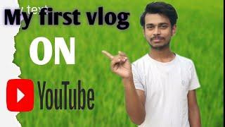 My first vlogMy first vlog todayLaxmanvijuvlog #myfirstvlog