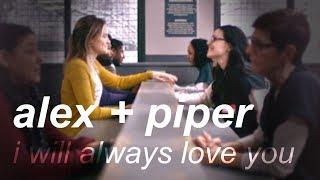 piper & alex  i will always love you +s7