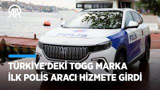 Türkiyedeki Togg marka ilk polis aracı hizmete girdi