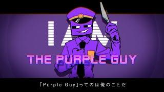 Purple guy meme【blood】