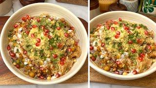 Ragda Samosa Chaat  बाज़ार जैसा चटपटा समोसा चाट  Street Style Chaat Recipe  Ragda Chaat Recipe