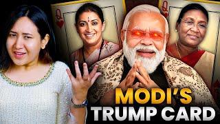 Women Appeasment  Modi’s Trump Card To Win 2024 Election?
