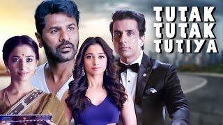 Tutak Tutak Tutiya 2016 - Superhit Movie  Sonu Sood Prabhu Deva  New Bollywood Movies