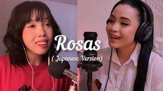 Rosas Unofficial Japanese Version