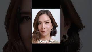 คุณแนน ชลิตา ‼ ผลลัพธ์หลังดึงหน้าชั้นลึก ที่ 𝐖 𝐇𝐨𝐬𝐩𝐢𝐭𝐚𝐥‼