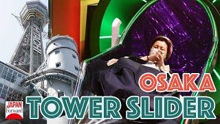 Osaka - Tower Slider At Tsutenkaku Tower  JAPAN Forward