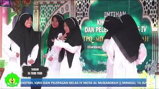 PENAMPILAN TARI YA THOB THOB SANTRI MDTA AL MUBAROKAH UJUNGJAYA 18 JUNI 2023