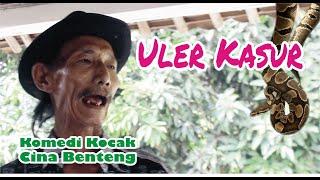 ULER KASUR  Komedi Kocak Cina Benteng KOKO CIBEN