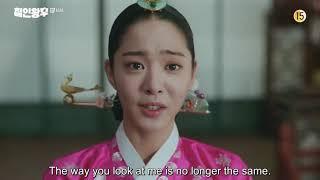 Mr QUEENEng Sub-Episode 16 No To Touch PrincessMr Queen