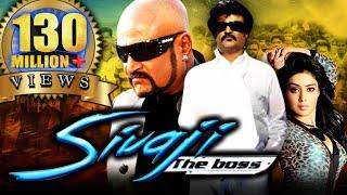 Sivaji The Boss Sivaji Hindi Dubbed Full Movie  Rajinikanth Shriya Saran