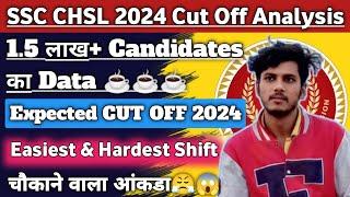 SSC CHSL 2024 Expected Cut Off  Ssc Chsl Cut Off analysis 2024  SSC CHSL 2024 #ssc