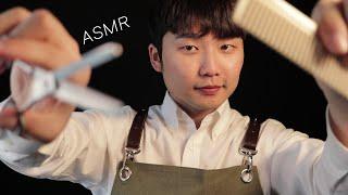 ASMR 머리가 지저분하시네요^^ 들어오세요