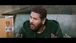 Gulaebaghavali - Comedy Scene  Full Movie on Sun NXT  Prabhu Deva  Hansika Motwani  Yogi Babu