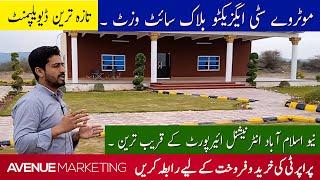 Motorway City Islamabad Executive Block Site Visit  Avenue Marketing