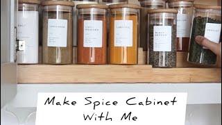 Upgrade My Spice Cabinet With Me