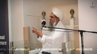 NEW 2023  Spiritual guidance - Shaykh Ahmed Ali