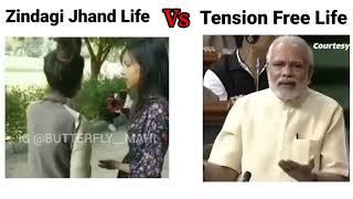 Zand Life vs Tension Free Life  Dark memes