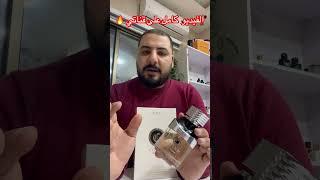 الفيديو كامل مع الشرح على قناتي على اليوتيوب