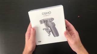 Dji osmo mobile 3 Распаковка обзор