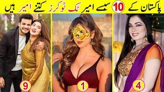 Top 10 Richest TikTokers in Pakistan 2024  10 Wealthiest TikTok stars 2024 @TalkShawkYT