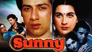 बॉलीवुड ब्लॉकबस्टर रोमांटिक मूवी सनी  Sunny 1984  सनी देओल धर्मेन्द्र अमृता सिंह