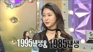 【TVPP】Seol HyunAOA –  Like JoongGi Song 설현AOA - 이상형은 Only 송중기 @Radio Star