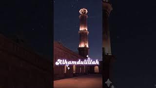 Alhamdulillah   ٱلْحَمْدُ لِلَّٰهِ