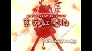 Touhou 6 - Flandre Scarlets Theme - U.N. Owen was her? Extra Boss