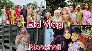 Eid with family & cousinsBest days of my life🫶 #eidvlog #CUHIESWORLD #cuhiesfamily  #cousin