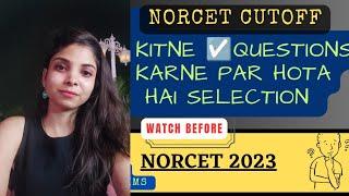 Marks required to crack NORCETKitne questions se hota h aiims m selection#norcet2023#nursingofficer