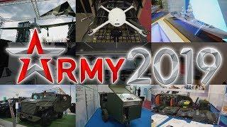 ВИДЕО Шесть дней форума Армия-2019 за 19 минут