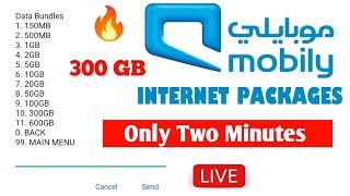 Saudi Arabia Mobily Sim Internet Package  Mobily package Offer   @HiSaddam