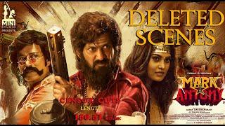 MARK ANTONY Deleted Scenes  Silk Smitha Mark Antony Deleted Scenes  Mark Antony Silk Censor Cuts