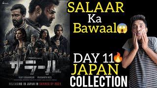 SALAAR Japan DAY 11 Collection  SALAAR Japan Collection  SALAAR Japan Box Office Collection