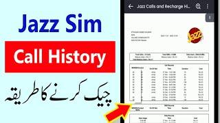 Check Calls History Of Your JAZZ Number 2023  jazz call history kaise nikale @thetechtube