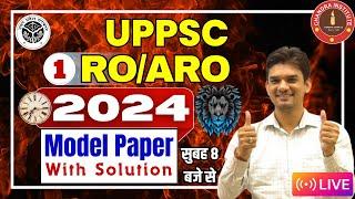 UPPSC ROARO 2024  ROARO Model Paper-01  General Studies GS Model Paper for RO ARO 2024